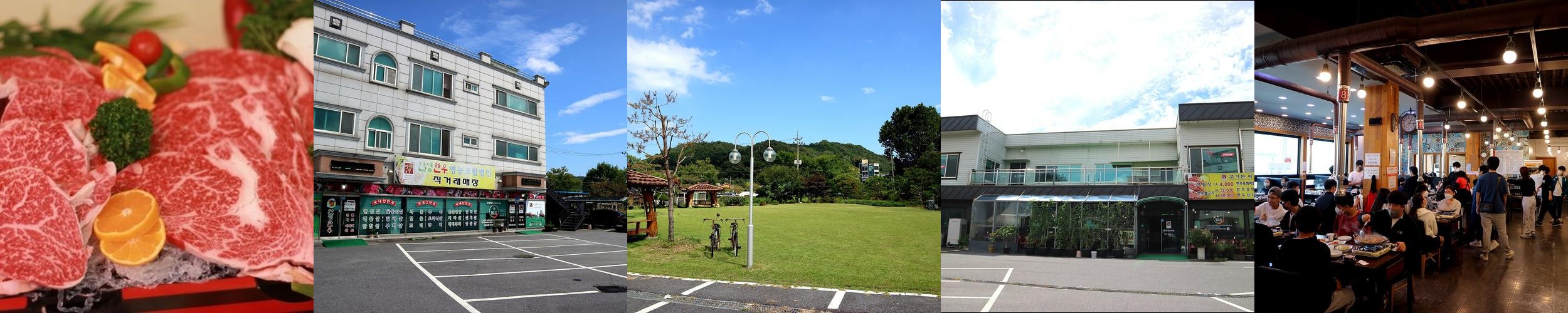 대전 산성동 맛집 베스트 추천 리스트 TOP 10