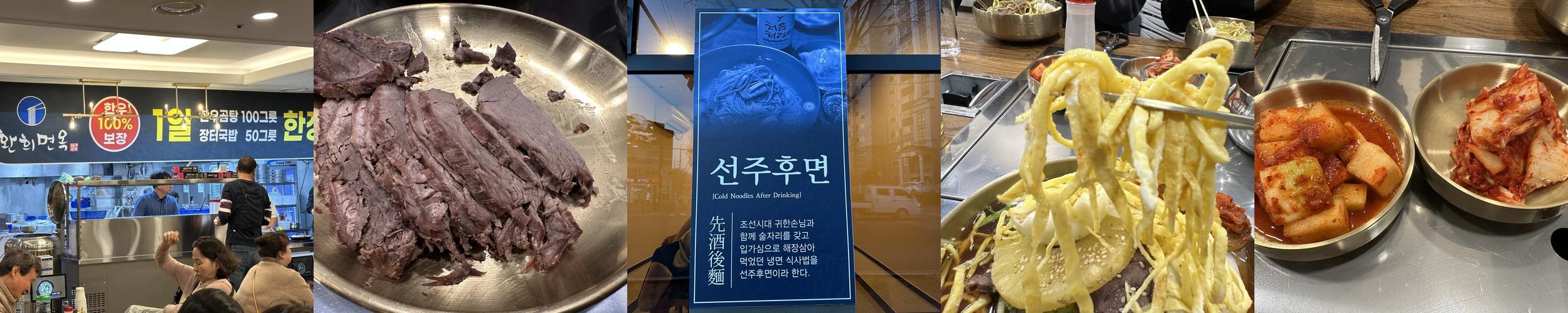 대전 산성동 맛집 베스트 추천 리스트 TOP 10