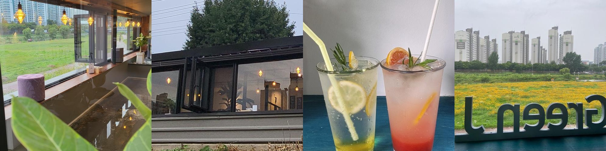 대전 산성동 맛집 베스트 추천 리스트 TOP 10