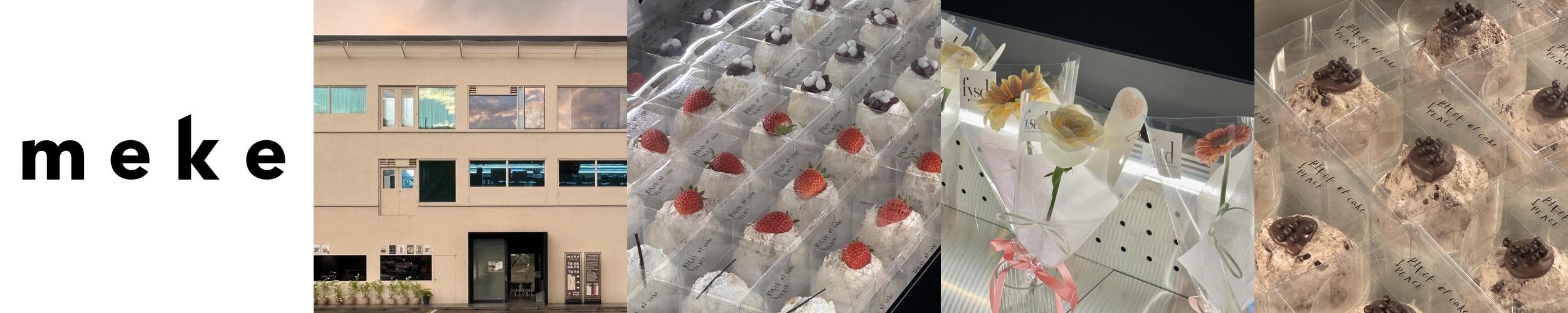 판교 대형 카페 베스트 추천 리스트 TOP 10 판교 대형 카페 베스트 추천 리스트 TOP 10