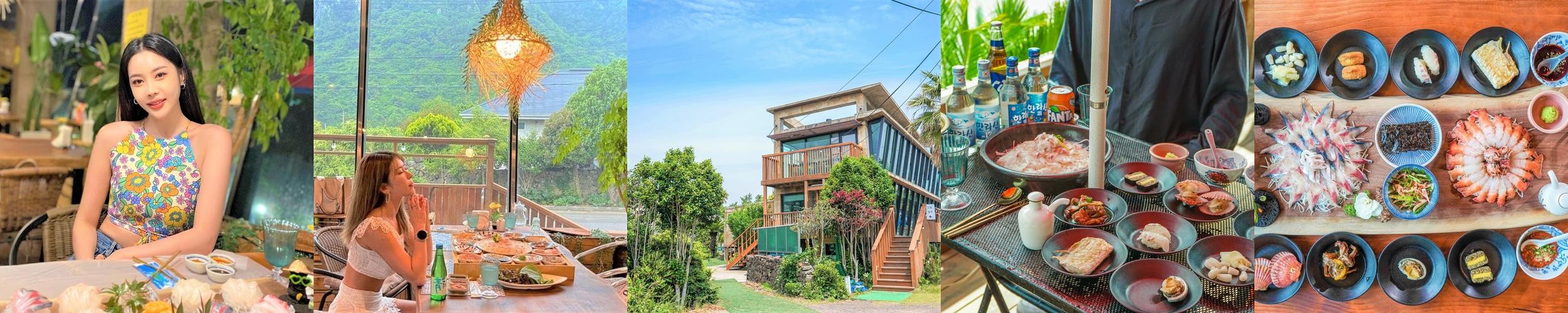 제주 산방산 식당 베스트 추천 리스트 TOP 10