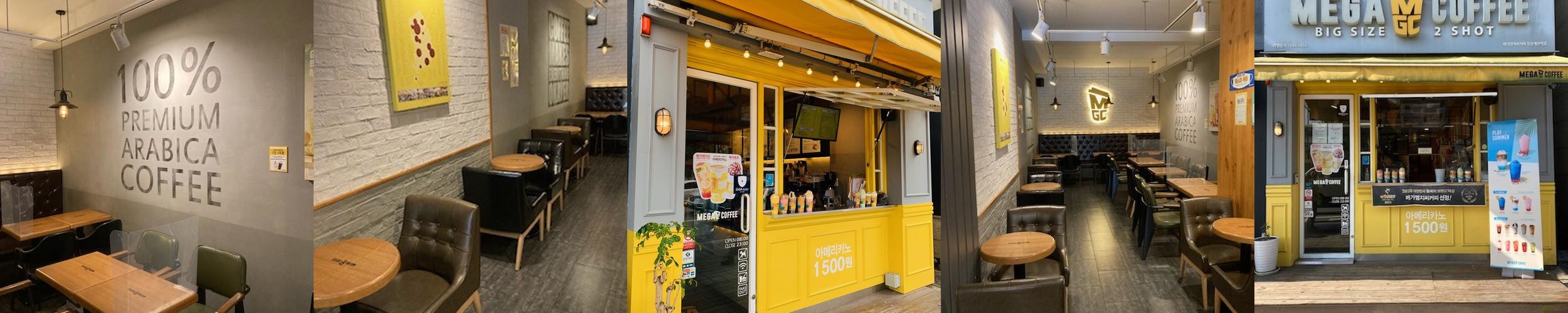 계산동 카페 베스트 추천 리스트 TOP 10