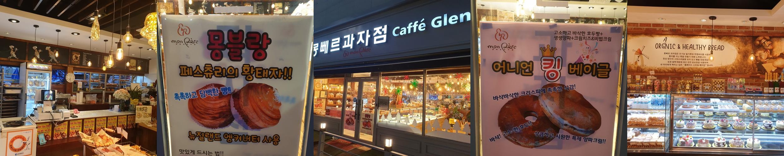 계산동 카페 베스트 추천 리스트 TOP 10