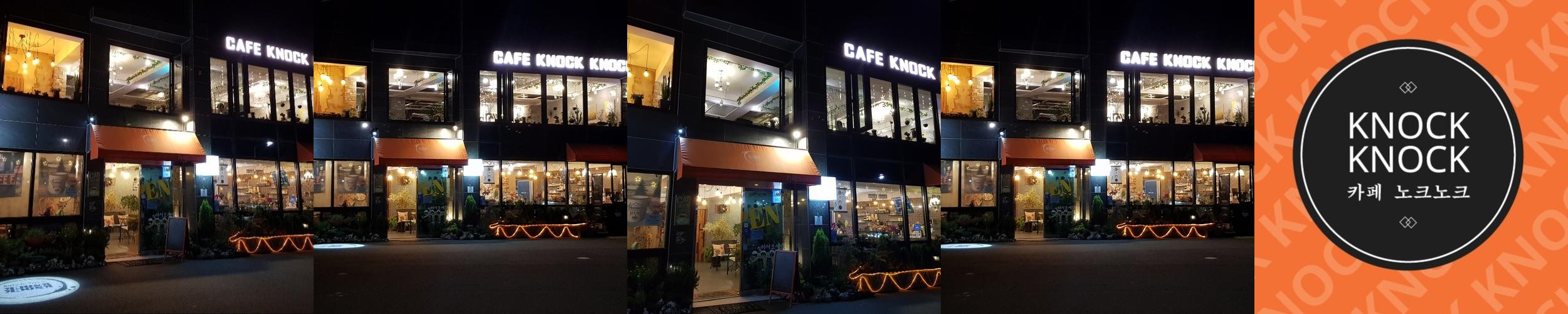 일광 해수욕장 카페 베스트 추천 리스트 TOP 10