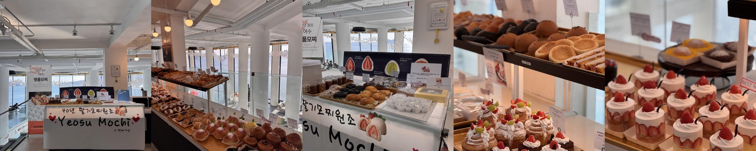 여수 오션뷰 카페 베스트 추천 리스트 TOP 10