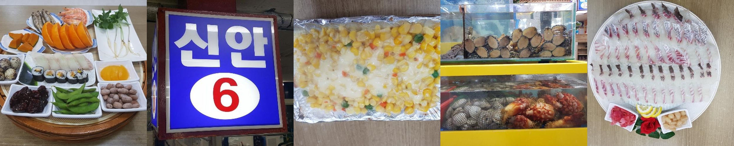 평촌 일식 베스트 추천 리스트 TOP 10