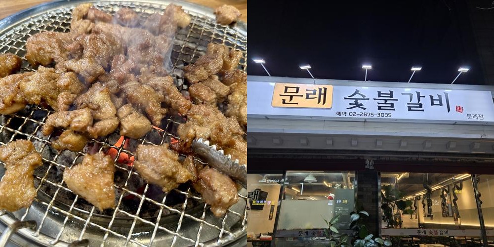 영등포구청역 점심 맛집 베스트 추천 리스트 TOP 10