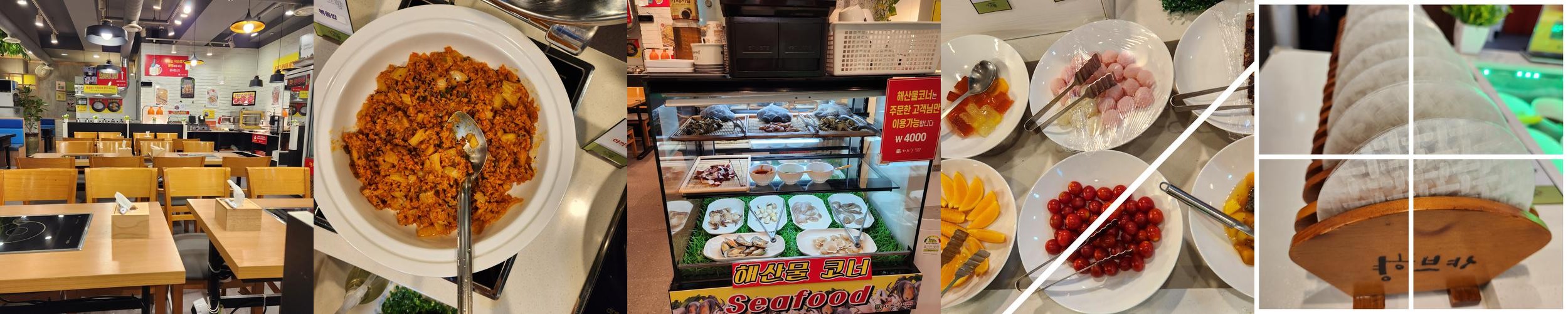 부산 소고기 무한리필 베스트 추천 리스트 TOP 10