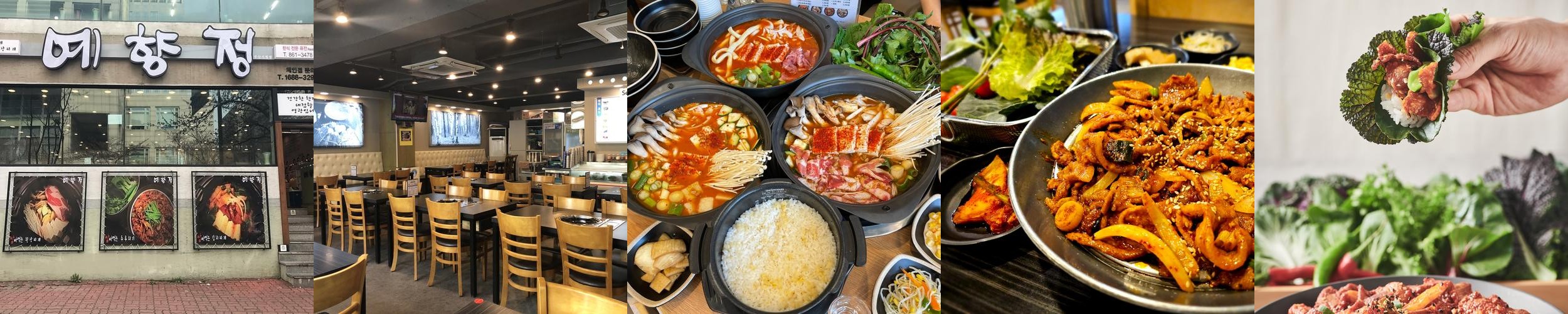부산시청 근처 맛집 베스트 추천 리스트 TOP 10 부산시청 근처 맛집 베스트 추천 리스트 TOP 10