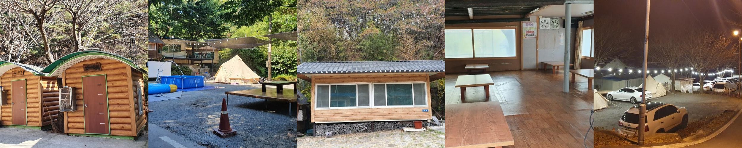 팔공산 오리 맛집 베스트 추천 리스트 TOP 10