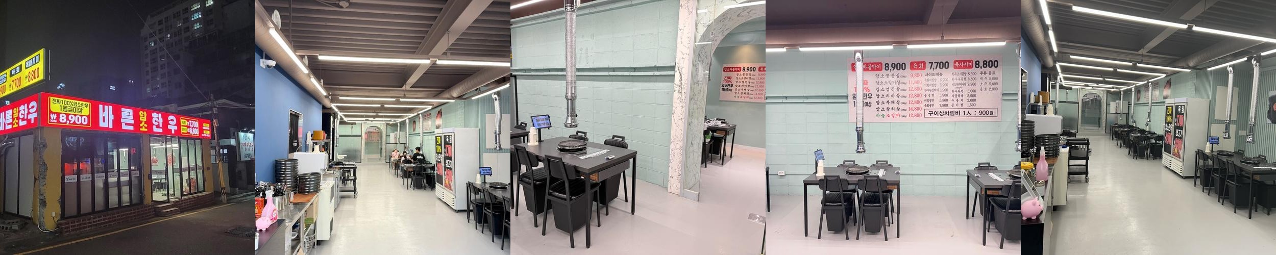 망미동 밥집 베스트 추천 리스트 TOP 10