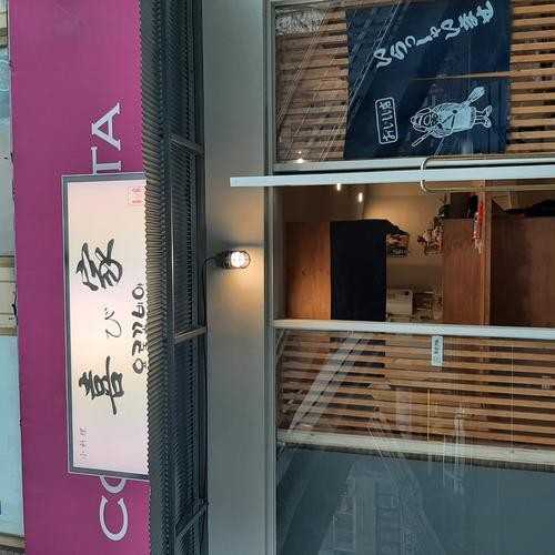 사직동 횟집 베스트 추천 리스트 TOP 5