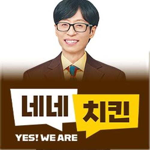 수안보 맛집 베스트 추천 리스트 TOP 10