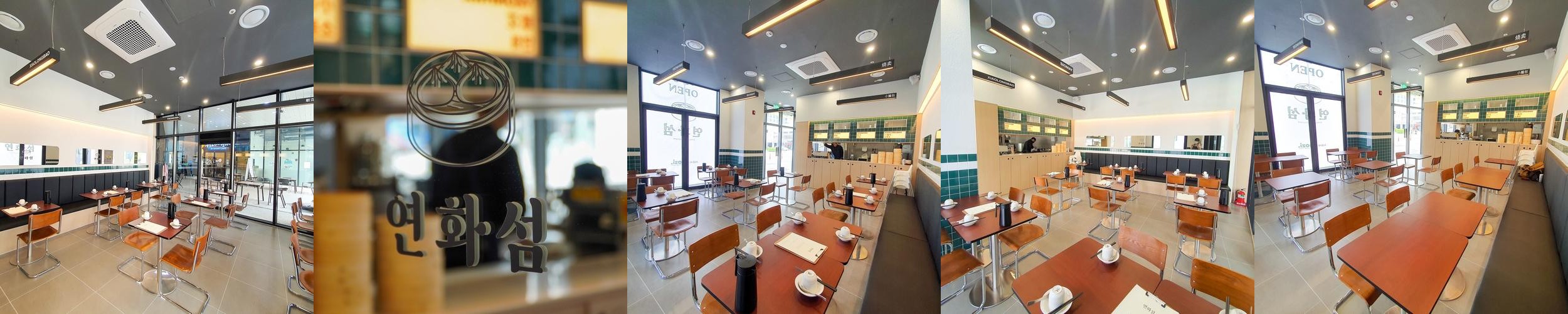 세종시 어진동 맛집 베스트 추천 리스트 TOP 10