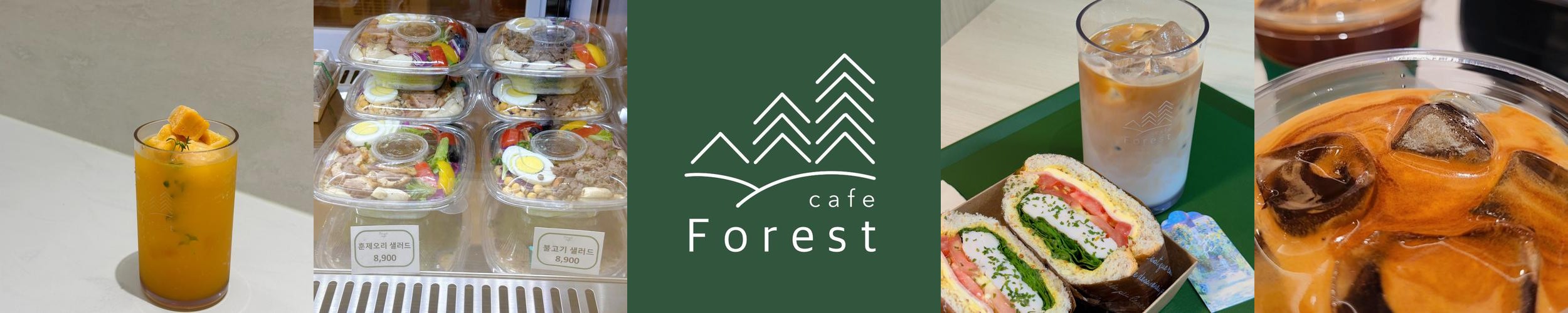 신대방삼거리역 맛집 베스트 추천 리스트 TOP 10