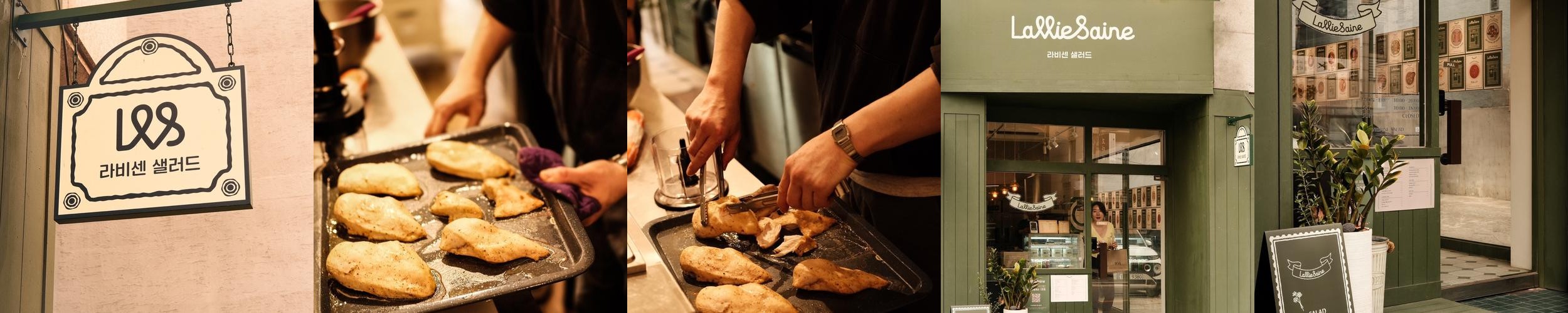 강남구청역 혼밥 베스트 추천 리스트 TOP 10