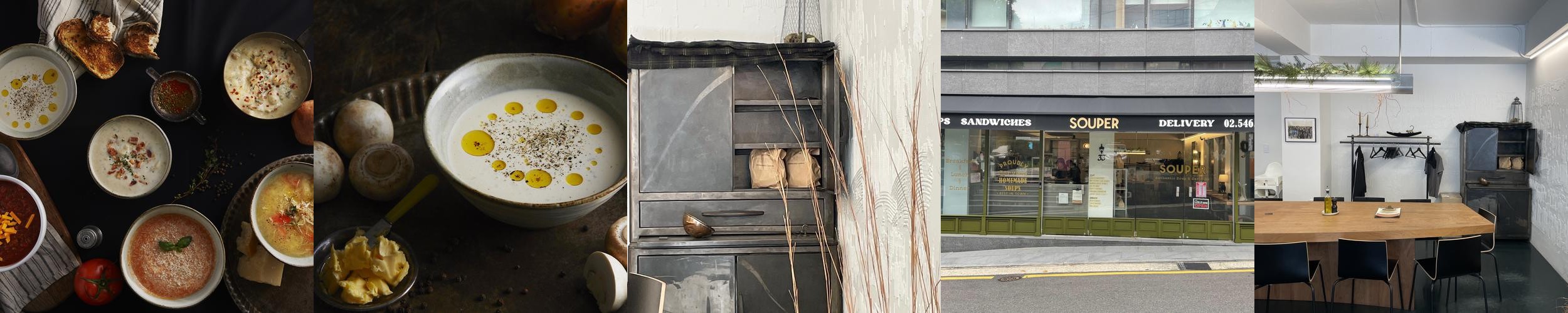 강남구청역 혼밥 베스트 추천 리스트 TOP 10