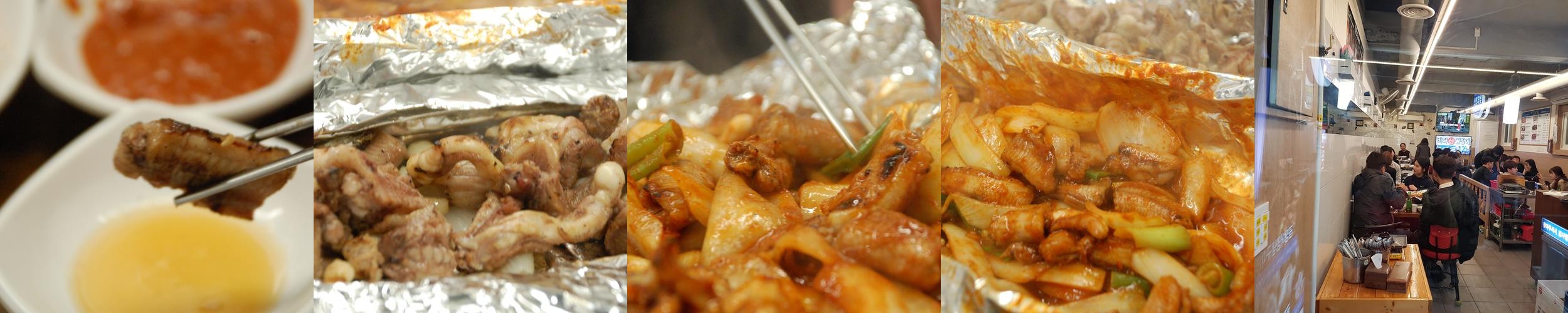 부산 해운대 맛집 베스트 추천 리스트 TOP 10
