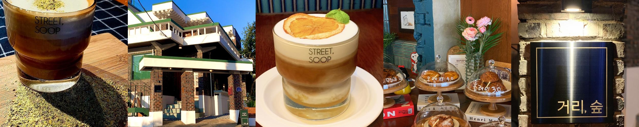 청주 수곡동 맛집 베스트 추천 리스트 TOP 10