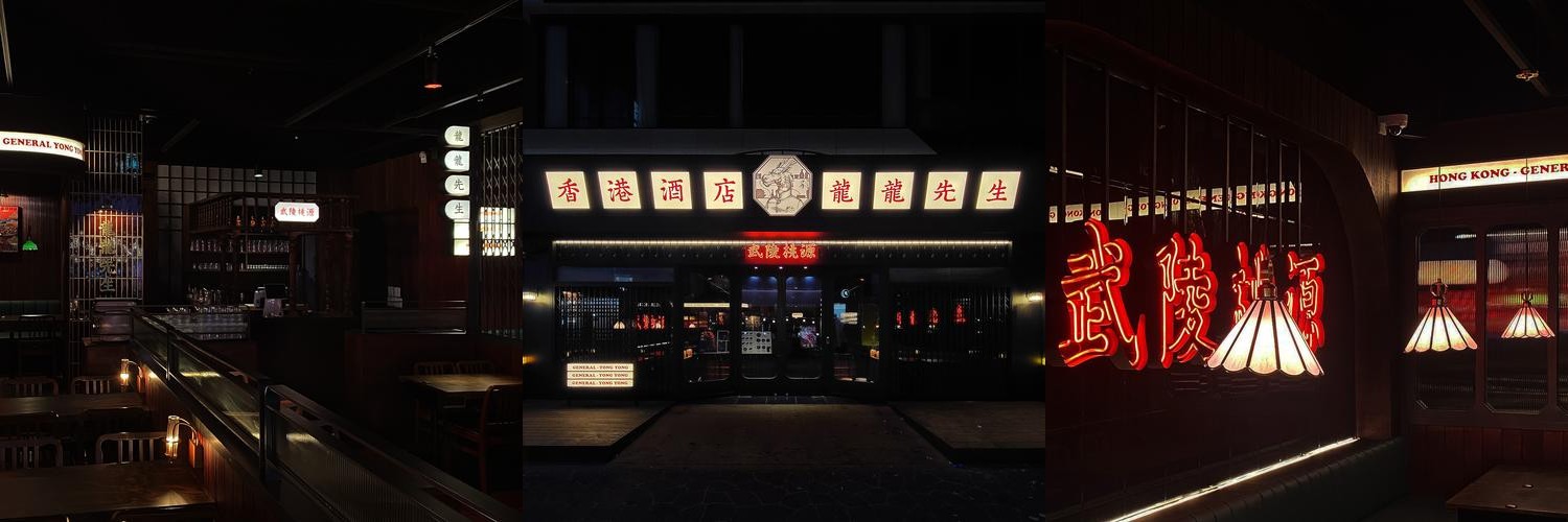 불당동 맛집 베스트 추천 리스트 TOP 10