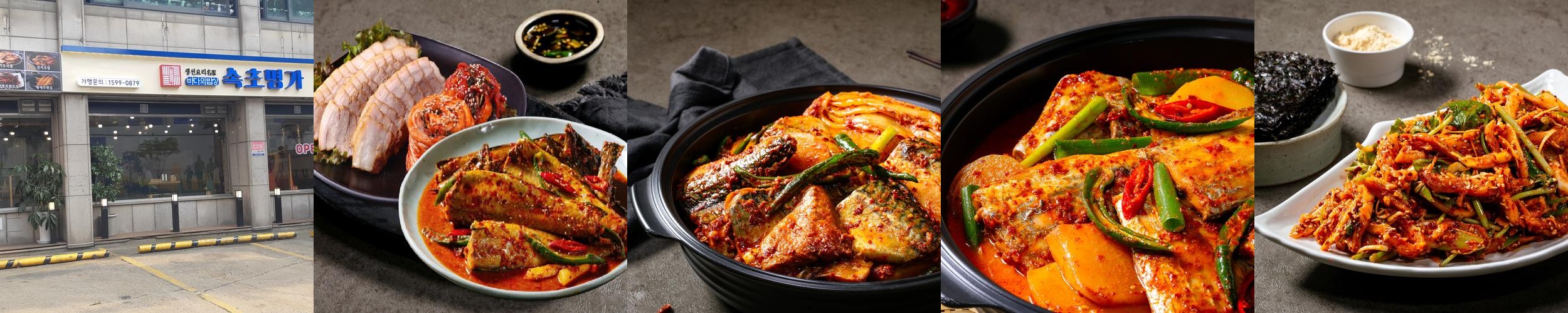 양천구 뷔페 베스트 추천 리스트 TOP 10