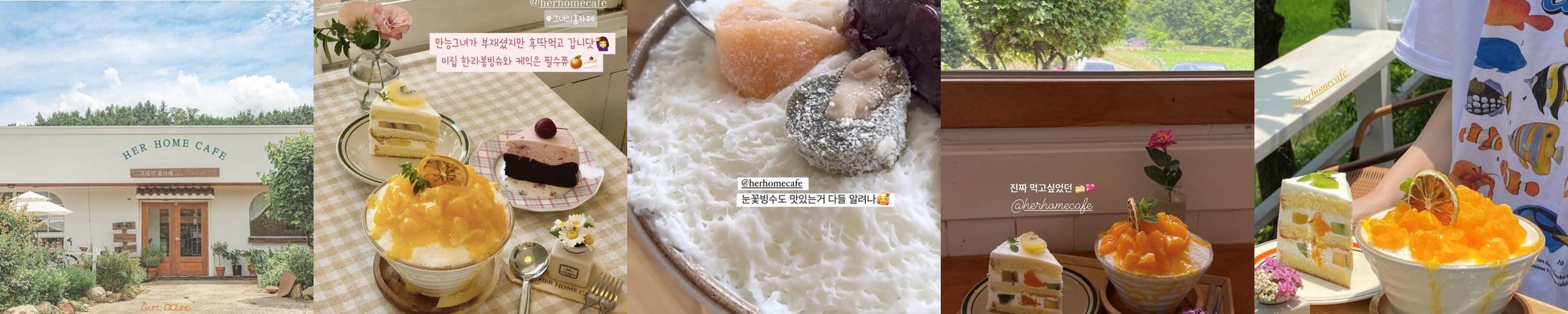 안동 카페 추천 베스트 리스트 TOP 10