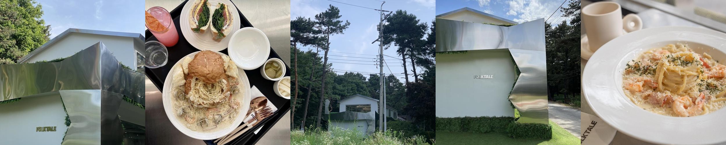 일죽 카페 베스트 추천 리스트 TOP 10