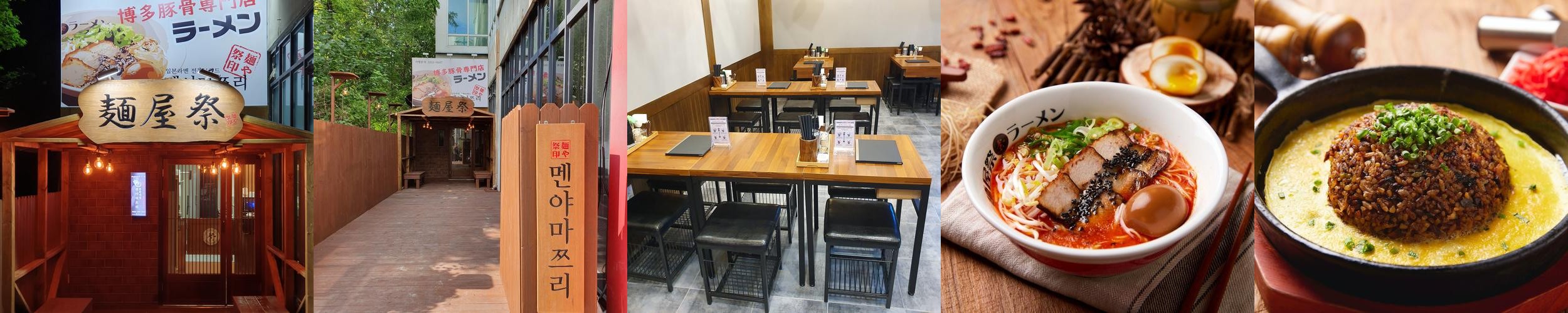 청주 모밀 맛집 베스트 추천 리스트 TOP 10