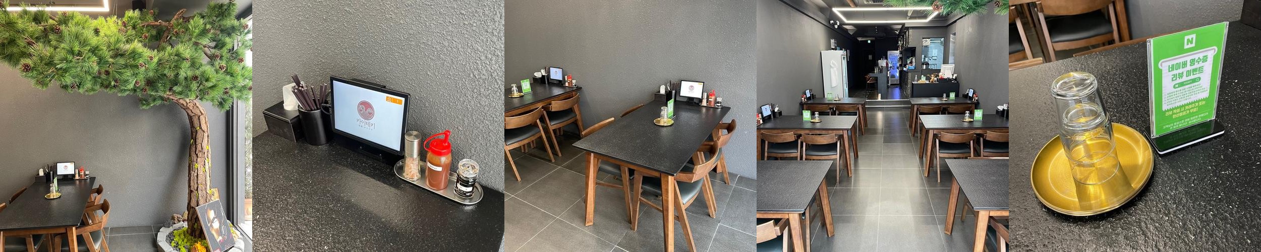 청주 모밀 맛집 베스트 추천 리스트 TOP 10