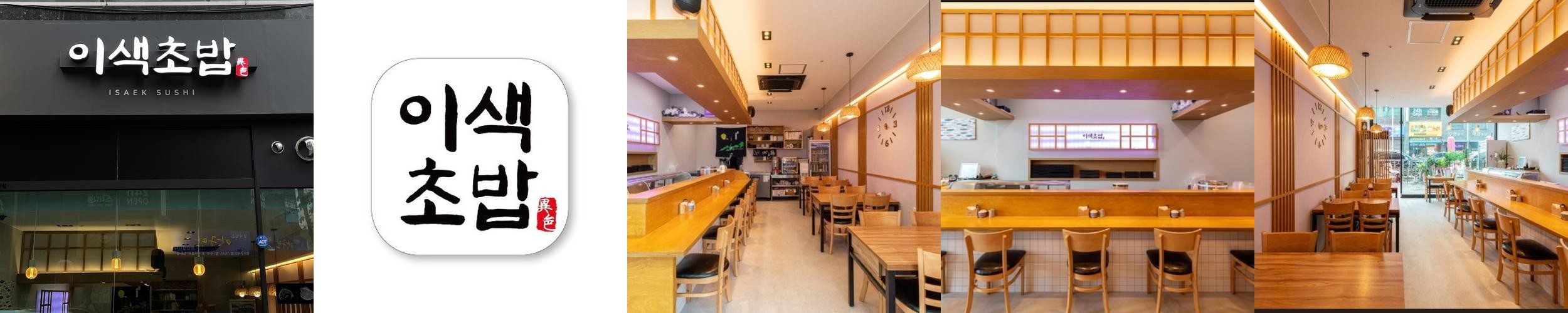 청주 모밀 맛집 베스트 추천 리스트 TOP 10