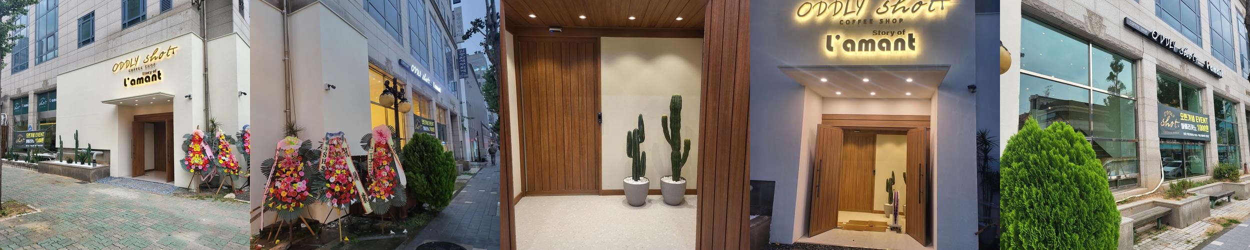 부평 대형 카페 베스트 추천 리스트 TOP 10