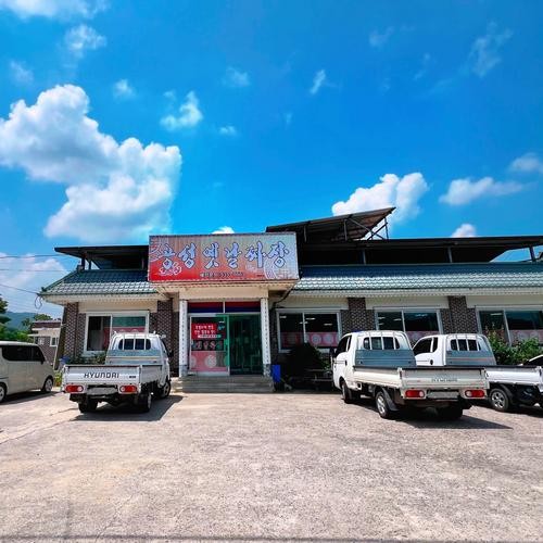 상주 짜장면 맛집 베스트 추천 리스트 TOP 10 상주 짜장면 맛집 베스트 추천 리스트 TOP 10