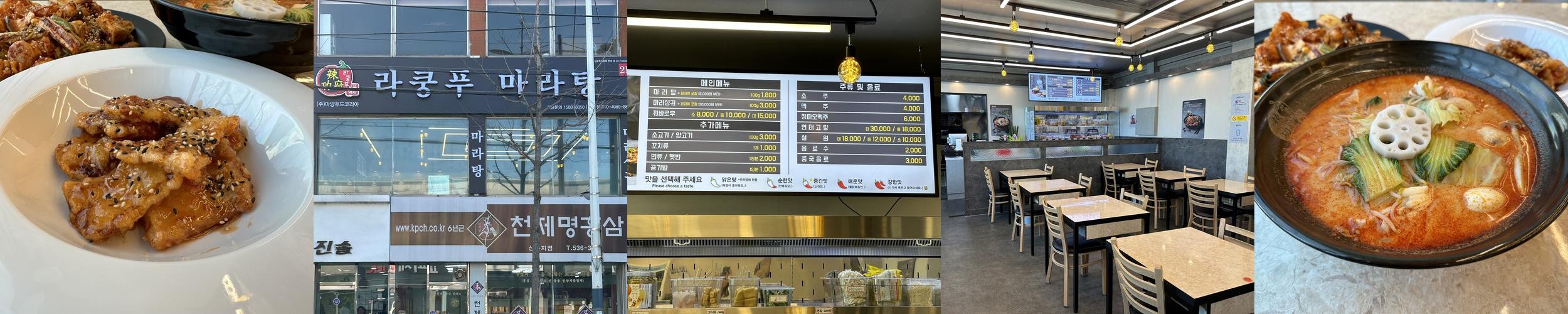 상주 짜장면 맛집 베스트 추천 리스트 TOP 10 상주 짜장면 맛집 베스트 추천 리스트 TOP 10