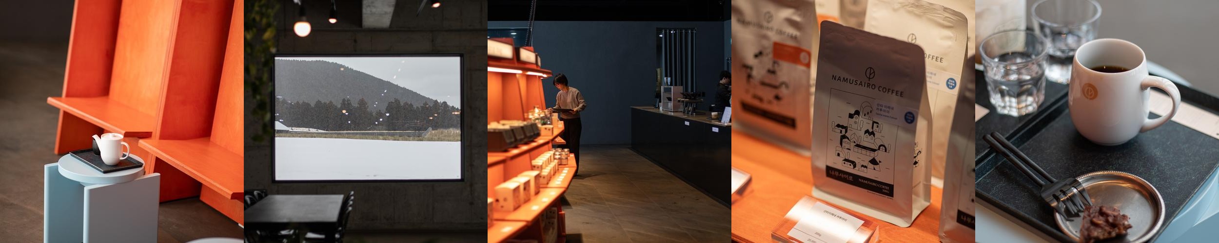 제주 표선 카페 베스트 추천 리스트 TOP 10