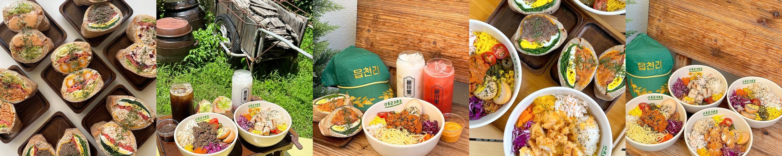 덕은동 맛집 베스트 추천 리스트 TOP 10