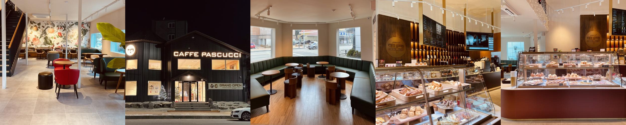 금산 카페 추천 베스트 리스트 TOP 10