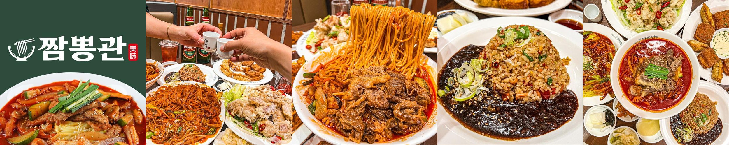 서둔동 맛집 베스트 추천 리스트 TOP 10 서둔동 맛집 베스트 추천 리스트 TOP 10