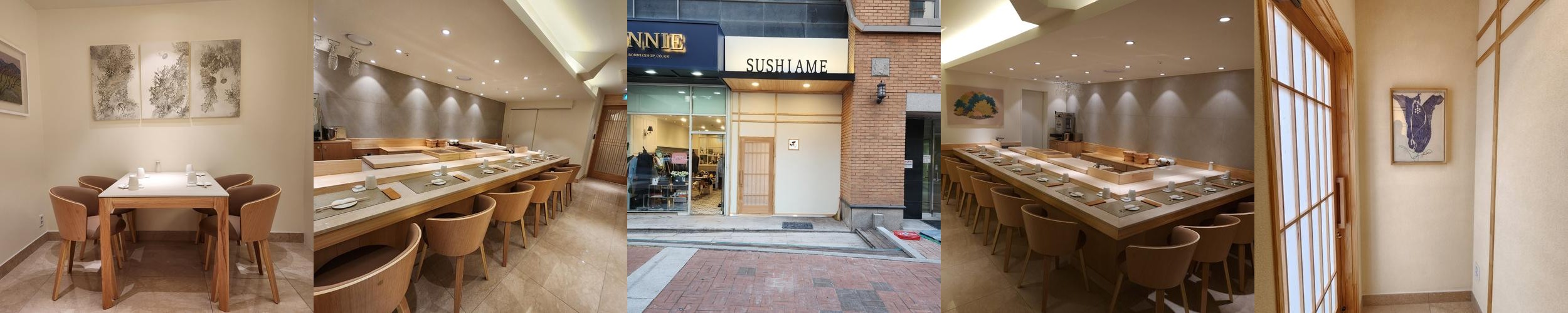 한남동 일식 맛집 베스트 추천 리스트 TOP 10