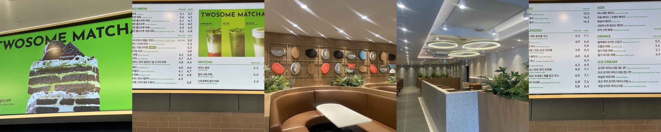 대구 서구 카페 베스트 추천 리스트 TOP 10