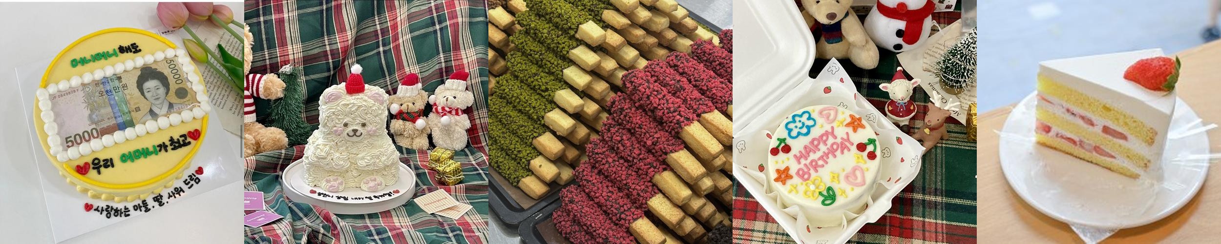 대구 서구 카페 베스트 추천 리스트 TOP 10