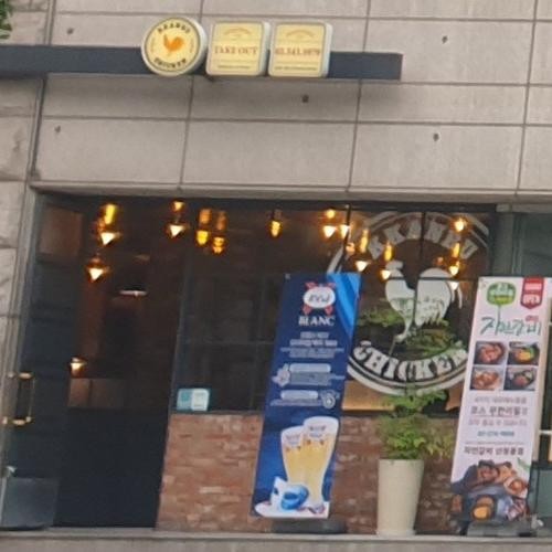 삼성동 맛집 베스트 추천 리스트 TOP 10 삼성동 맛집 베스트 추천 리스트 TOP 10