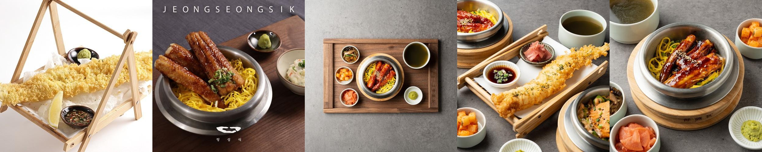 잠실역 밥집 베스트 추천 리스트 TOP 10