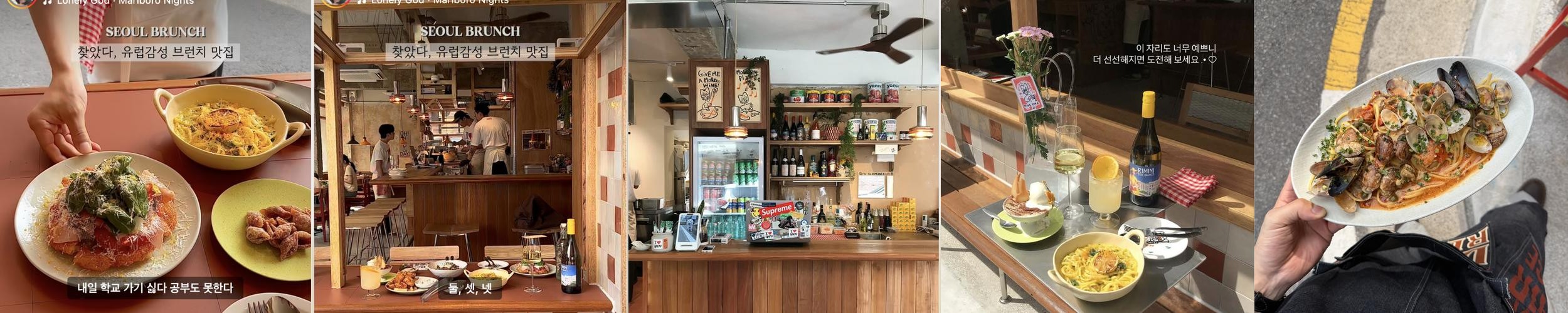 구의역 맛집 베스트 추천 리스트 TOP 10 구의역 맛집 베스트 추천 리스트 TOP 10