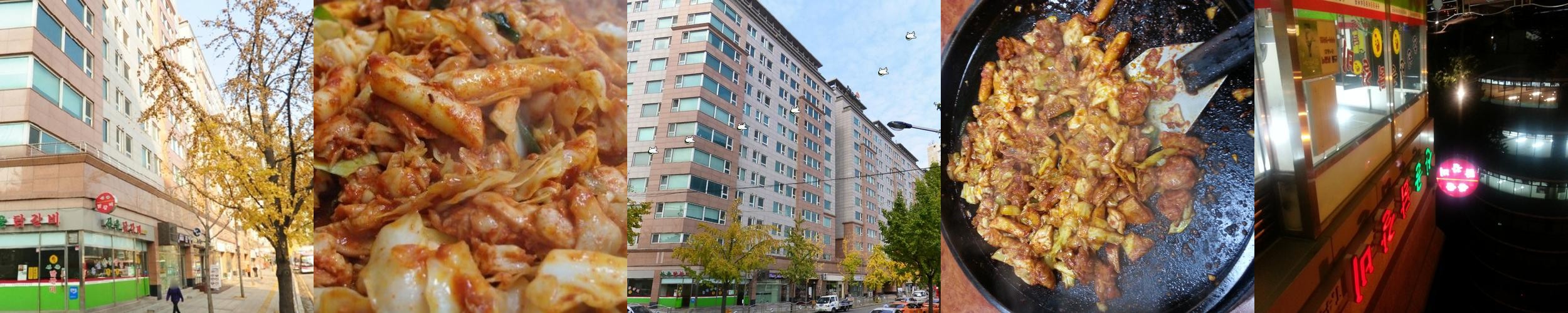 구의역 맛집 베스트 추천 리스트 TOP 10 구의역 맛집 베스트 추천 리스트 TOP 10