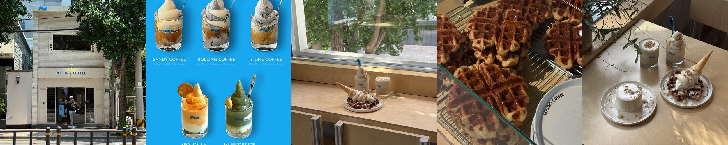 광안리 커피 맛집 베스트 추천 리스트 TOP 10