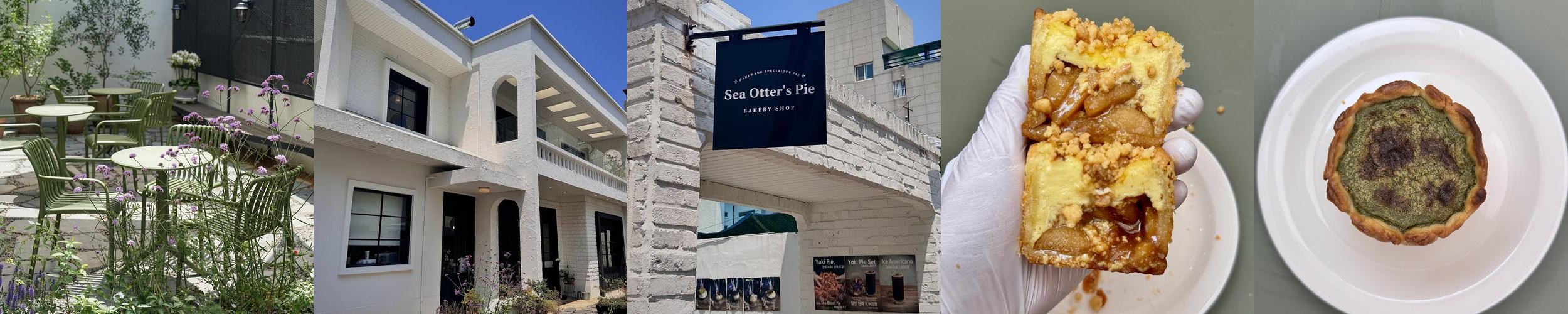 광안리 커피 맛집 베스트 추천 리스트 TOP 10