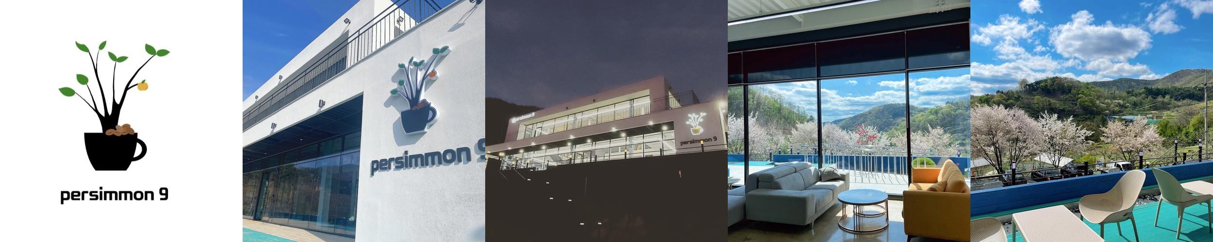 청도군 맛집 베스트 추천 리스트 TOP 10