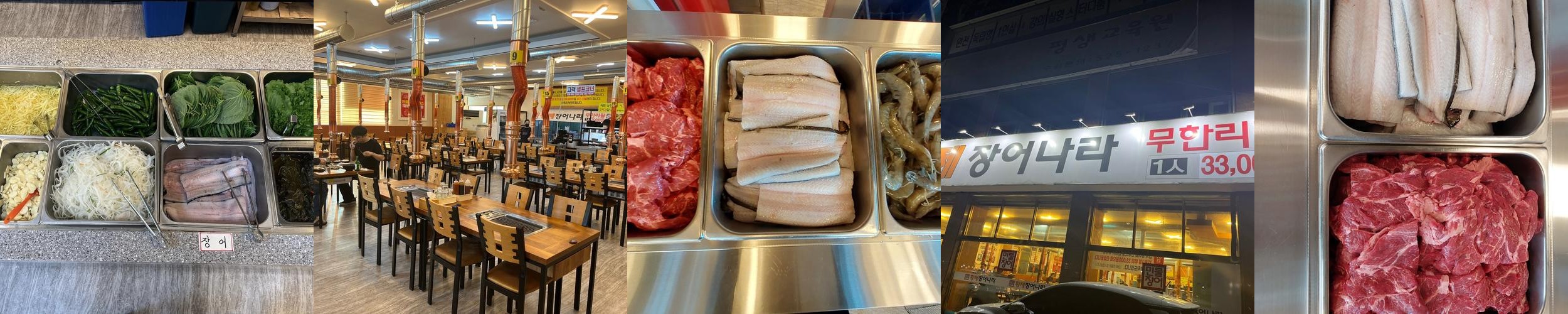 대전 내동 맛집 베스트 추천 리스트 TOP 10