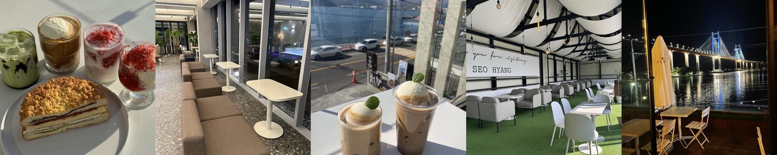 마산 가포 카페 베스트 추천 리스트 TOP 10