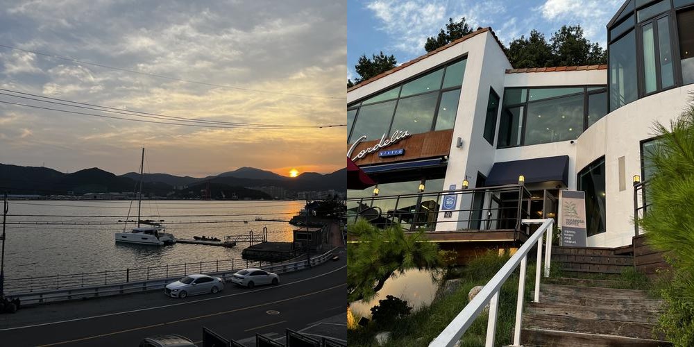 마산 가포 카페 베스트 추천 리스트 TOP 10